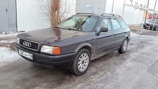 АУДИ 80Б4, 1993год. #ауди80 #ауди80б4 #аудиуниверсал #аудиб4 #audiavant #audi80