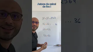 Calculer 86 × 26 en 10 secondes !