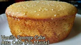 Vanilla Sponge Cake | Eggless Atta Cake Without Maida, Oven, Condensed milk, butter | Healthy Cake
