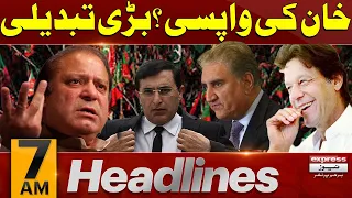 Imran Khan Wapsi | Bari Tabdeeli | News Headlines 7 AM |13 February 2024 | Express News