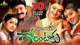 Gorintaku Telugu Full Movie | Rajasekhar, Meera Jasmine, Aarti Agarwal | Sri Balaji Video