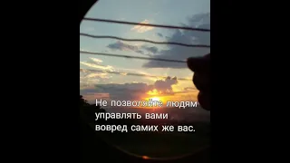 Законы йоги, которые не позволят людям управлять вами.