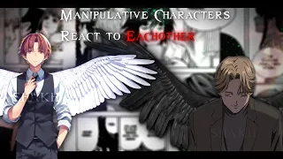 Manipulative Characters React to Eachother -[Ayanokoji&Johan/Light/Makima/Yuuichi](ENG/RUS)Full part