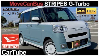Daihatsu MOVECANBUS STRIPES G-Turbo【Kei-Car】 | Exterior & Interior [4K]