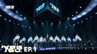 789SURVIVAL EP.1 [Full EP] | 26 พ.ค.66