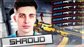 CS:GO - shroud | Stream Highlights #6