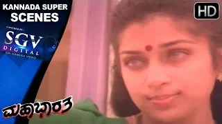 Vinod Raj Super Dialogue Scenes  - Kannada Super Scenes | Mahabharatha Kannada Movie