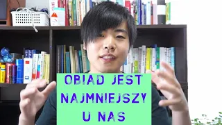 Japoński zwyczaj jadania posiłków [Ignacy z Japonii #56]