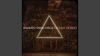 Rwaro Rwa Ihiga