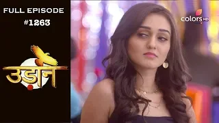 Udann Sapnon Ki - 22nd February 2019 - उड़ान सपनों की - Full Episode