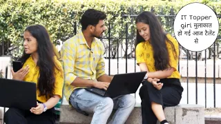 IT engineer Vivek golden vs IT topper girl जयपुर | मुलाकात हो गई आज talented से prank