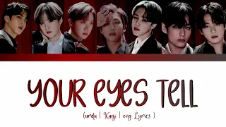 Your Eyes Tell | Urdu Colour Coded Lyrics | Bts Urdu Lyrics | Bts japanese song urdu lyrics