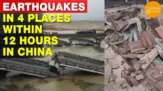 Earthquakes In 4 Places Within 12 Hours In China