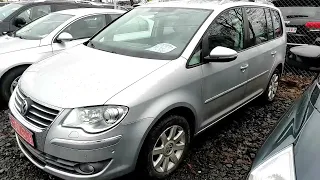 Ціни Фольксваген Туран. Volkswagen Touran. 19.01.2023 р.