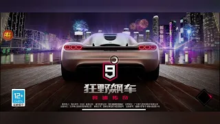 How to download🤩 As 9 china version for free🤩🤩like subscribe🙏#viral#trending#gaming