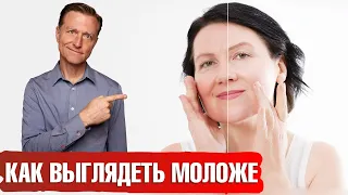 Главные секреты анти-эйдж: молодость и красота💃