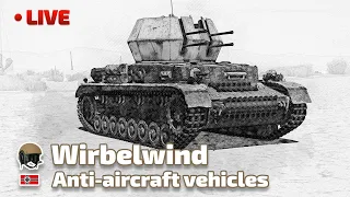 🔥 War Thunder. Wirbelwind