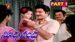 Surya Chandra | PART 1/12 | Krishna | Jayaprada | Prabha | Deepa | V9 Videos