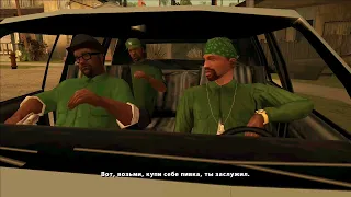 GTA San Andreas (Миссия #7 : Прогулка с пушками) - Прохождение без комментариев [1080p 60fps]