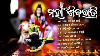 Maha Shivratri | Full Audio Jukebox | Sonu Nigam | Sonali Bajpayee | Srikant Guatam | Manas Kumar