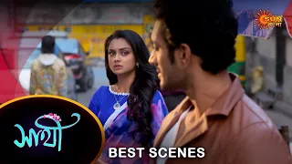 Saathi - Best Scene |23 Jan 2024 | Full Ep FREE on SUN NXT | Sun Bangla