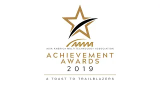 Janet Yang - 2019 Achievement Award Honoree