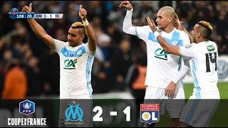 OM 2-1 OL • Le RETOUR de Payet et le SHOW Doria ! • Grand Format • Coupe de France • 2016-17 • HD