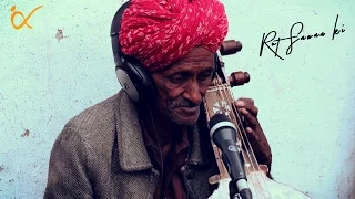 RUT SAWAN KI - Dapu Khan ║ BackPack Studio™ (Season 1) ║ Indian Folk Music - Rajasthan