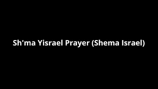 Shma Yisrael Prayer Shema Israel