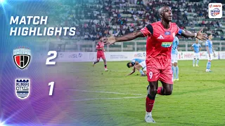 Highlights - NorthEast United FC 2-1 Mumbai City FC | Hero Super Cup