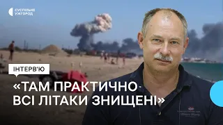 "Знищені більше, ніж 10 літаків. Там практично всі літаки знищені", — Олег Жданов про вибухи в Криму