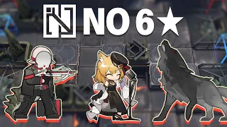 [Arknights] IS-EX-8 CM / No 6★ Supporter Only