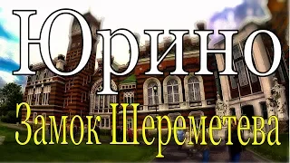 На теплоходе из Чебоксар в Юрино и обратно