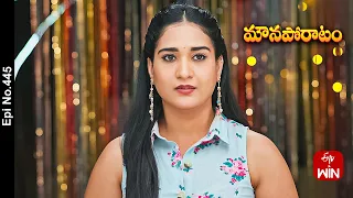 Mouna Poratam | 4th September 2023 | Full Episode No 445 | ETV Telugu