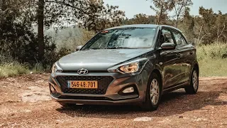 Hyundai I20 - 2019