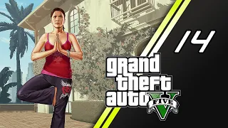 Grand Theft Auto 5 прохождение | 14