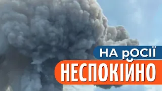 ВИБУХИ НА РОСІЇ: половина ТУЛИ залишилася без світла