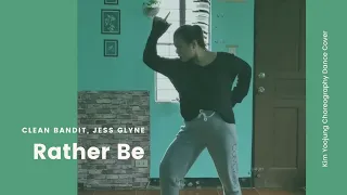 Rather Be (Clean Bandit) Dance Cover (1 Million Lee Yoojung Choreography)