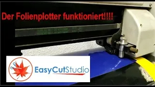 easy cut studio FUNKTIONIERENDE Software für alten seriellen Schneidplotter