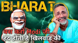 India vs Bharat Row | PM of Bharat | The Saga Continues | Face to Face