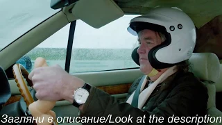 Джеймсу Мэю не понравилась рукоятка на руль/James may didn't like the grip on the steering wheel