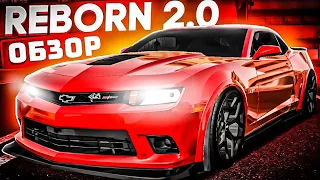 НОВЫЙ СЕРВЕР КОТОРЫЙ ВЗОРВЁТ - REBORN 2.0 l РЕБОРН МТА l ОБЗОР СЕРВЕРА В МТА l REBORN MTA