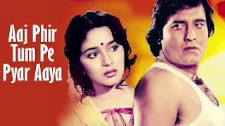 Aaj Phir Tum Pe Pyar Aaya Full Video Song (HQ) | Dayavan | Vinod Khanna, Madhuri Dixit