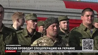 "Давай за..." - Любэ