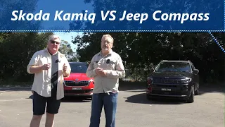 Jeep Compass VS Skoda Kamiq Comparison REVIEW