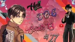 👑HellDog coub's #27 anime amv / gif / music / аниме / coub / BEST COUB /music coub/Лучшие коубы тут👑