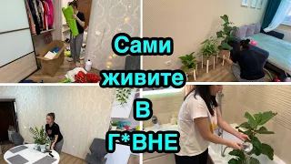 Жить в г*не или в порядке? Еженедельная уборка / Поддерживаю порядок в доме!