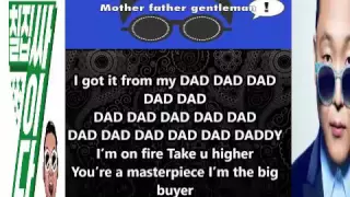 PSY - DADDY feat. ( CL of 2NE1) OFFICIAL LYRICS  !