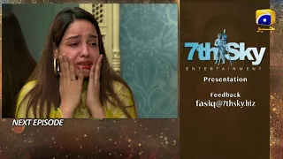 Fasiq Last Episode Teaser - Har Pal Geo - Top Pakistani Dramas