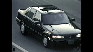 1992 Hyundai Sonata Car Commercial